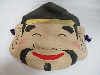 えびすさま　お面