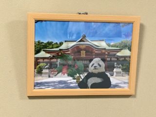パンダのいる西宮神社